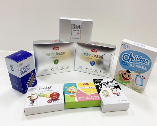 邹城保健品包装盒、益生菌包装盒、酵素菌包装盒
